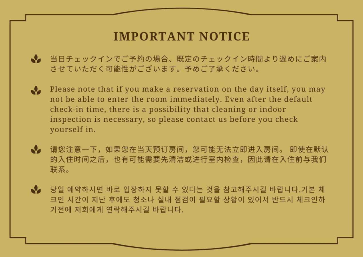 Bari Romane Building Apartament Tokio
